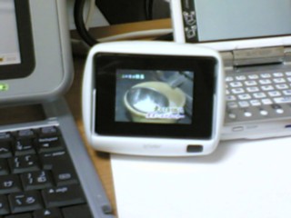 iriver U10