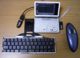 Zaurus + keyboard + mouse